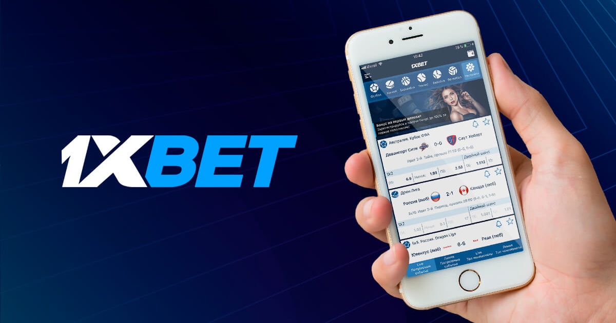 1xBet Thailand Download APP Ваш лучший выбор для ставок 1xBet Thailand Download APP Ваш лучший выбор для ставок
