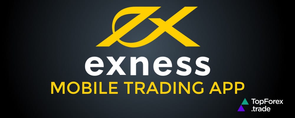 Comprehensive Guide to Real Exness Trading Account Comprehensive Guide to Real Exness Trading Account