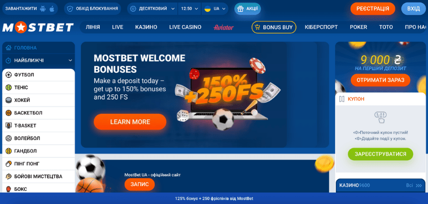 How to Play Responsibly at Online Casinos in 2025 3 How to Play Responsibly at Online Casinos in 2025 3