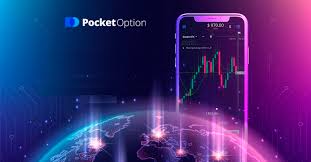 Индикатор Macd Pocket Option Полное Руководство для Трейдеров Индикатор Macd Pocket Option Полное Руководство для Трейдеров