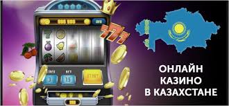 Казино ойынының стратегиялары 23 Казино ойынының стратегиялары 23