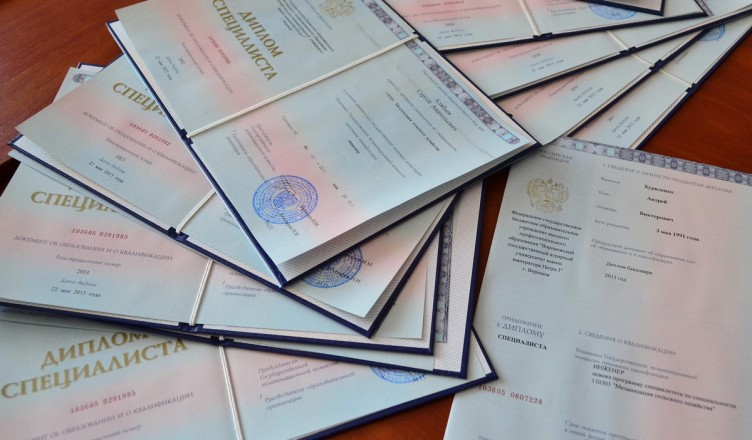 Купить диплом ВГИК Ваш путь к успешной карьере