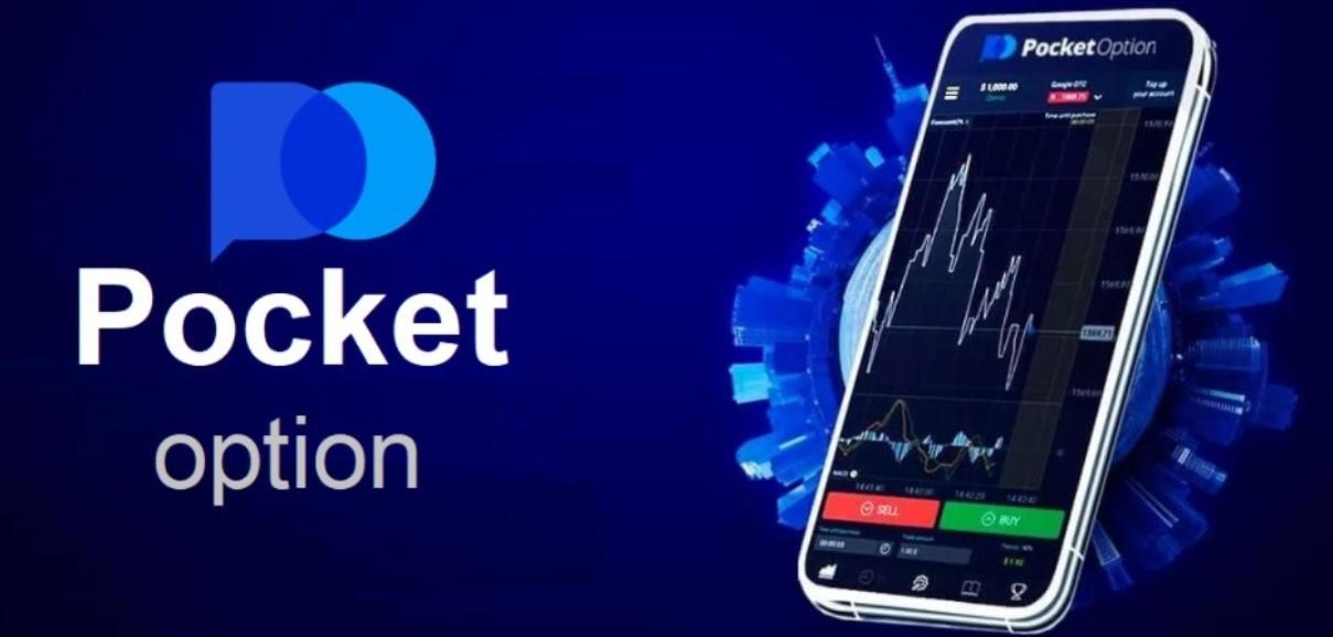 Official Platform Pocket Option Your Gateway to Online Trading Success Official Platform Pocket Option Your Gateway to Online Trading Success