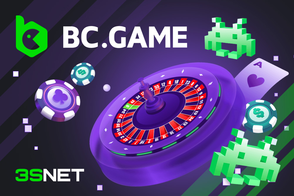 Registration BC Game Bangladesh - সরাসরি খেলাধুলার জন্য নিবন্ধন করুন Registration BC Game Bangladesh - সরাসরি খেলাধুলার জন্য নিবন্ধন করুন