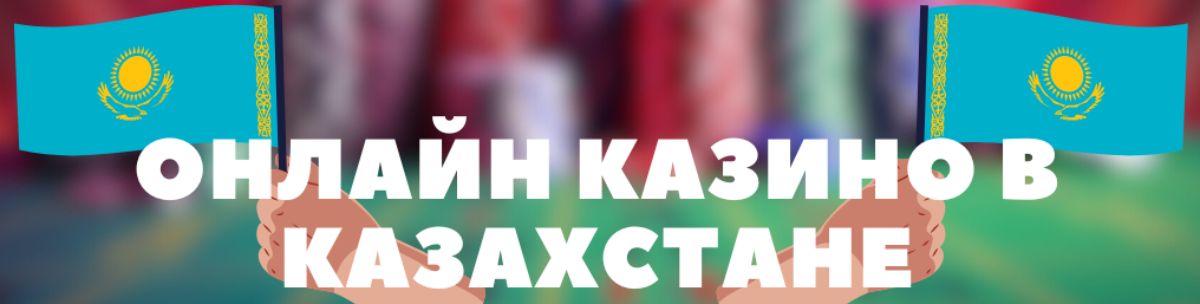 Спорт ставкаларына арналған аналитика 25 Спорт ставкаларына арналған аналитика 25