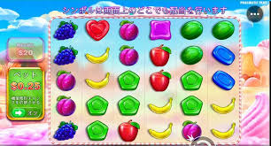 甘い楽しみを求めるなら sweet bonanza 甘い楽しみを求めるなら sweet bonanza