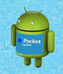 Trader Reviews Pocket Option 15