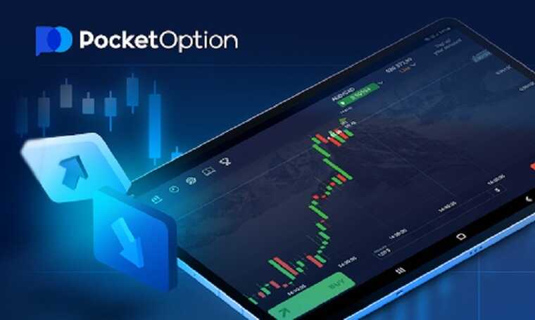 Ultimate Guide How to Deposit Money into Your Trading Account Ultimate Guide How to Deposit Money into Your Trading Account